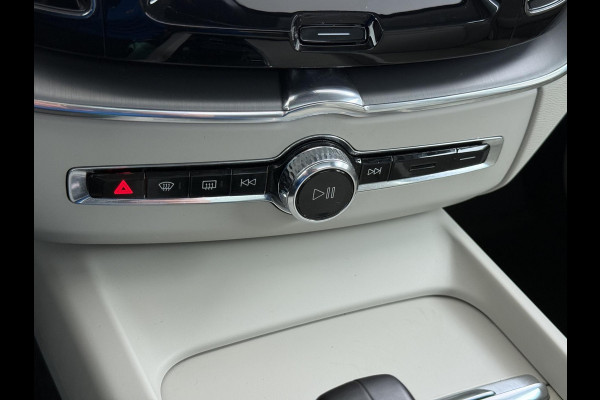 Volvo XC60 2.0 T6 Plug-in hybrid AWD Inscription Expression VAN: 41.900,- VOOR: 37770,- UW EINDEJAARSVOORDEEL: 4,130,- Mega Vol! 360° Camera | Harman Kardon | Leder | Stoel+Stuurverwarming | Panoramadak | Trekhaak | 12 mnd Bovag Garantie