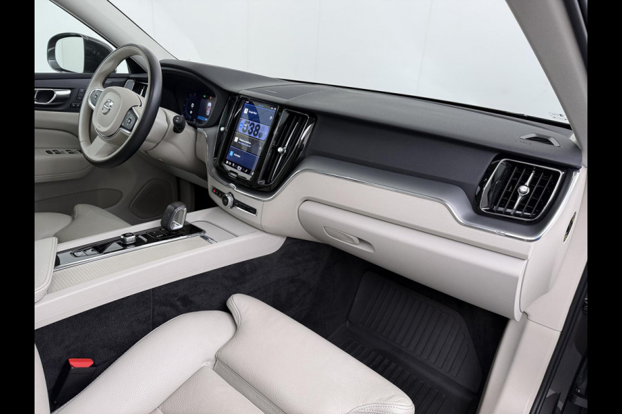 Volvo XC60 2.0 T6 Plug-in hybrid AWD Inscription Expression VAN: 41.900,- VOOR: 37770,- UW EINDEJAARSVOORDEEL: 4,130,- Mega Vol! 360° Camera | Harman Kardon | Leder | Stoel+Stuurverwarming | Panoramadak | Trekhaak | 12 mnd Bovag Garantie