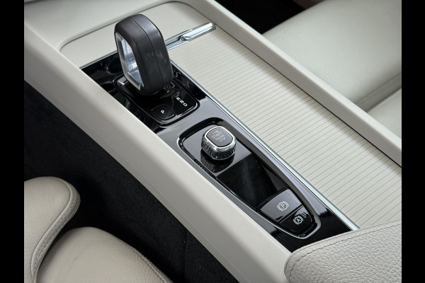 Volvo XC60 2.0 T6 Plug-in hybrid AWD Inscription Expression VAN: 41.900,- VOOR: 37770,- UW EINDEJAARSVOORDEEL: 4,130,- Mega Vol! 360° Camera | Harman Kardon | Leder | Stoel+Stuurverwarming | Panoramadak | Trekhaak | 12 mnd Bovag Garantie