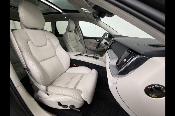 Volvo XC60 2.0 T6 Plug-in hybrid AWD Inscription Expression VAN: 41.900,- VOOR: 37770,- UW EINDEJAARSVOORDEEL: 4,130,- Mega Vol! 360° Camera | Harman Kardon | Leder | Stoel+Stuurverwarming | Panoramadak | Trekhaak | 12 mnd Bovag Garantie