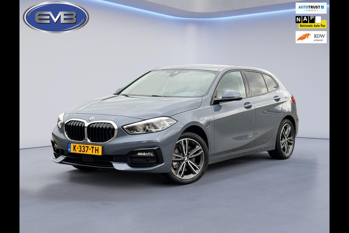BMW 1-serie 118i High Executive Edition Sport line, digidash, stoelverwarming, 1 e eigenaar, NL auto met nationale auto pas ,