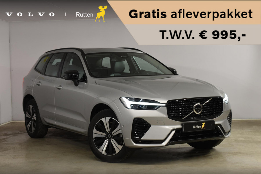 Volvo XC60 T6 350PK Automaat Plug-in Hybrid AWD Plus Dark / Navigatie / 360 Camera / Adaptieve Cruise Control / Stuur & Stoelverwarming / Elektr. Achterklep / Schuifdak / LM Velgen / Trekhaak