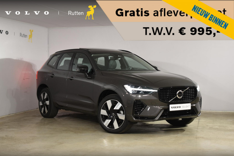 Volvo XC60 T6 350PK Automaat Plug-in Hybrid AWD Ultimate Dark / Navigatie / Luchtvering / 360 Camera / Adaptieve Cruise Control / Bowers&Wilkins / Stuur & Stoelverwarming / Elektr. Achterklep / Schuifdak / Trekhaak