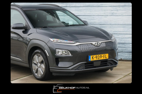 Hyundai Kona EV Fashion 64 kWh Headup Trekhaak Camera Cruise