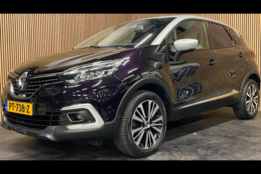 Renault Captur 1.2 TCe Initiale Paris|LUXE UITVOERING|LEDER|KEYLESS|BOSE|STOELVERW|CAMERA|CRUISE,CLIMATE CTRL|BLUETOOTH|NAP|NL-AUT