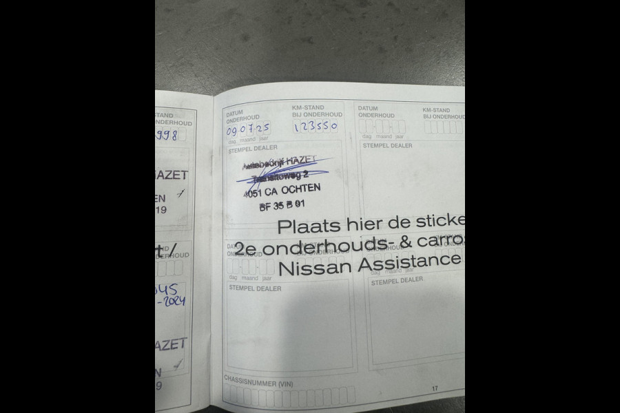 Nissan QASHQAI 1.2 N-CONNECTA + TREKHAAK | PANORAMA | 18 INCH | 360 CAMERA