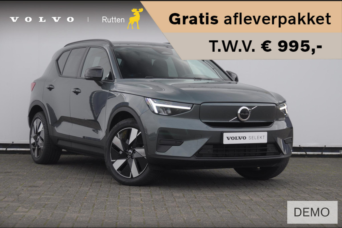 Volvo EX40 Single Motor Extended Range Business Ed. 82 kWh Adaptive cruise control/ Pilot assist/ Harman Kardon audio/ Apple carplay/ Android auto/ Achteruitrijcamera/ Parkeersenoren V+A/