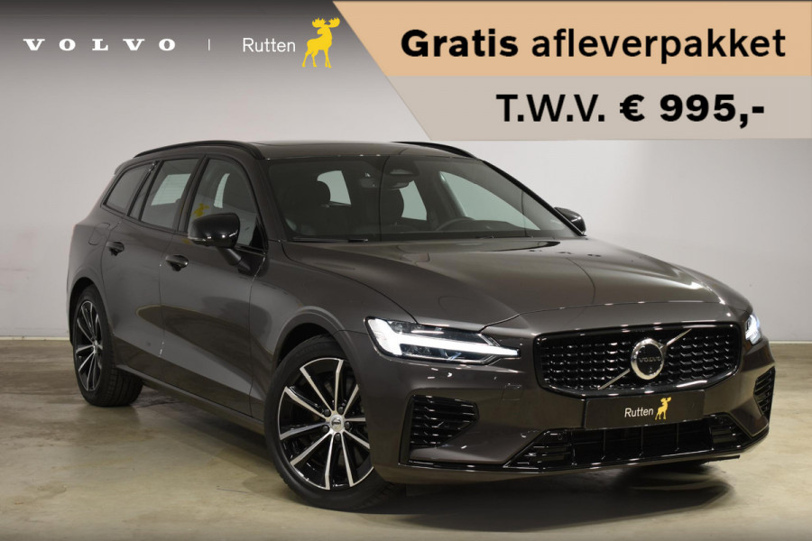 Volvo V60 T6 350PK Automaat Plug-in Hybrid AWD Plus Dark / Navigatie / 360 Camera / Panorama Dak / Adaptieve Cruise Control / Harman Kardon / Elektrische Stoelen / LM Velgen / Trekhaak /