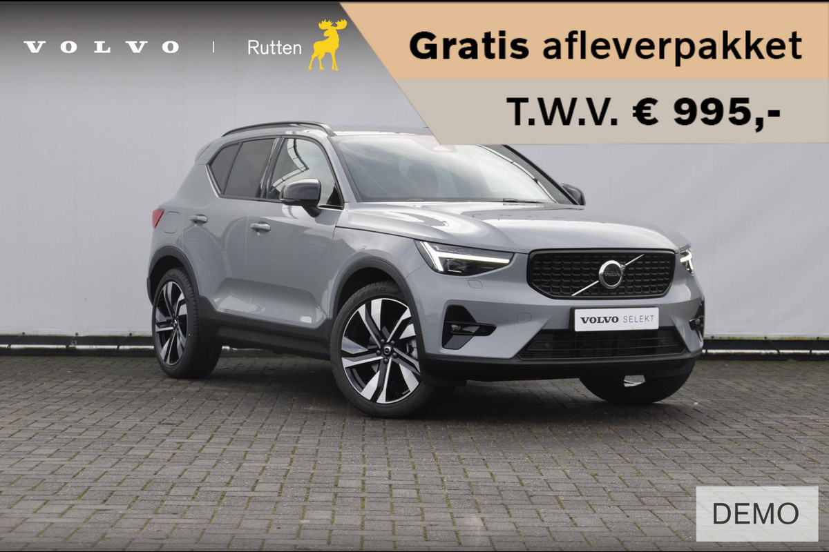 Volvo XC40 B4 211PK Automaat Plus Dark / Adaptive cruise control / Elektrische stoelen / Harman Kardon audio / Pilot assist / BLIS / Stoel en stuur verwarming / Elektrische achterklep / Parkeersensoren met camera / Google infotainment
