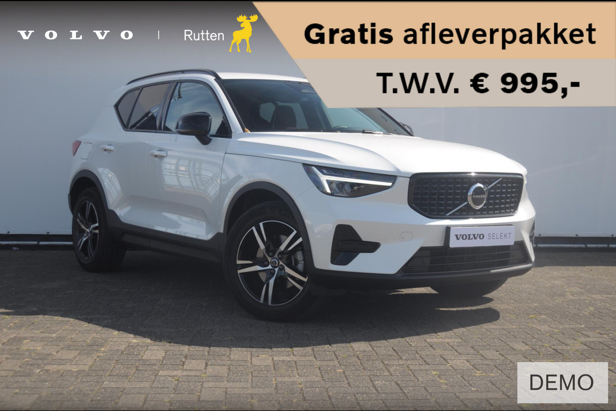 Volvo XC40 B4 211PK Automaat Plus Dark / Adaptive cruise control / Elektrische stoelen / Harman Kardon audio / Pilot assist / BLIS / Stoel en stuur verwarming / Elektrische achterklep / Parkeersensoren met camera / Google infotainment