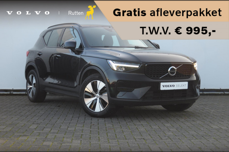 Volvo XC40 T4 211PK Automaat Plus Dark / Elektrische stoelen met geheugen / stuur - en stoelverwarming / Cruise control / Harman kardon audio / elektrische achterklep / Parkeersensoren met camers