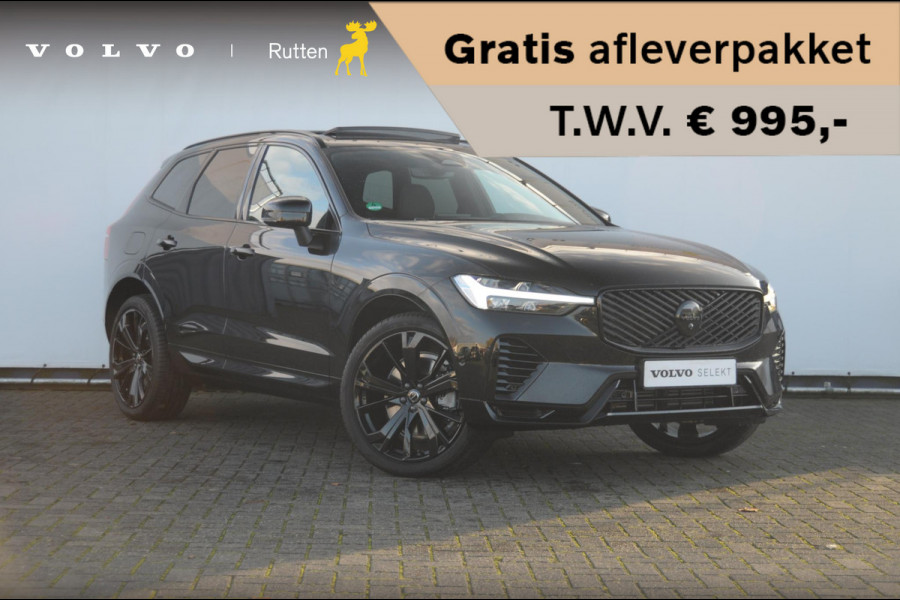 Volvo XC60 T6 350PK Automaat AWD Plus Black Edition / Adaptieve cruise control / BLIS / Panoramadak / Stoel - en stuurverwarming / Keyless entry / Elektrische stoelen / Parkeersensoren met 360 camera