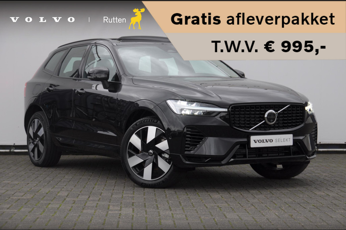 Volvo XC60 T6 350PK Automaat AWD Ultra Dark / Head-up display / Trekhaak/ Harman Kardon audio / Panoramadak / BLIS / Elektrisch bedienbare voorstoelen / Memory seats / Verwarmbare stoelen / Keyless entry /