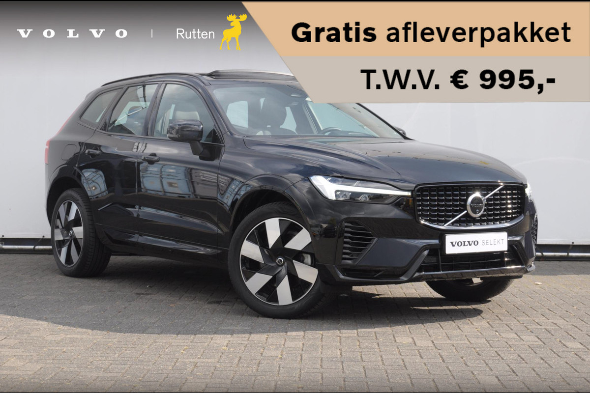 Volvo XC60 T6 350PK Automaat AWD Ultra Dark Trekhaak / BLIS / Harman Kardon audio / Head-up display / Harman Kardon audio / Panoramadak / BLIS / Elektrisch bedienbare voorstoelen / Memory seats / Verwarmbare stoelen / Keyless entry /