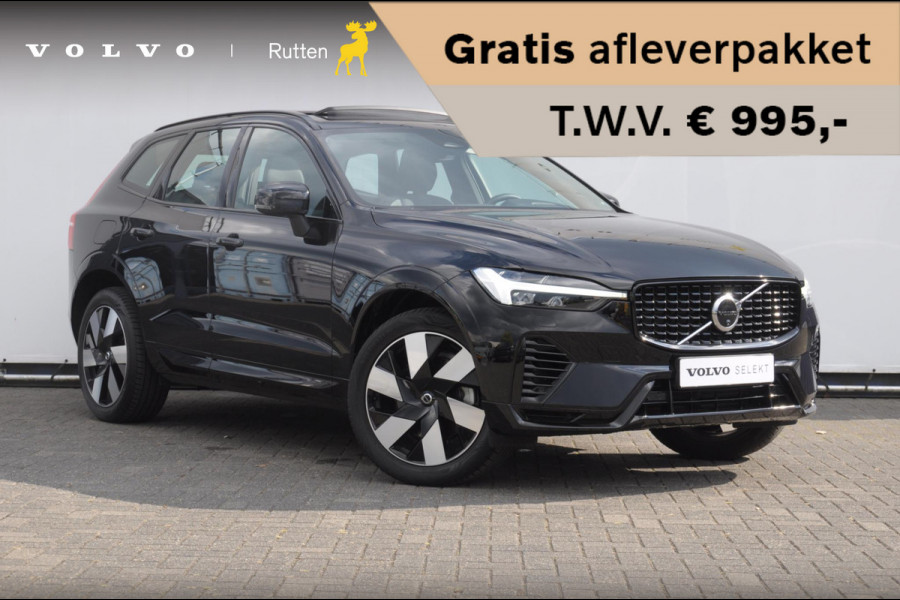 Volvo XC60 T6 350PK Automaat AWD Ultra Dark Trekhaak / BLIS / Harman Kardon audio / Head-up display / Harman Kardon audio / Panoramadak / BLIS / Elektrisch bedienbare voorstoelen / Memory seats / Verwarmbare stoelen / Keyless entry /