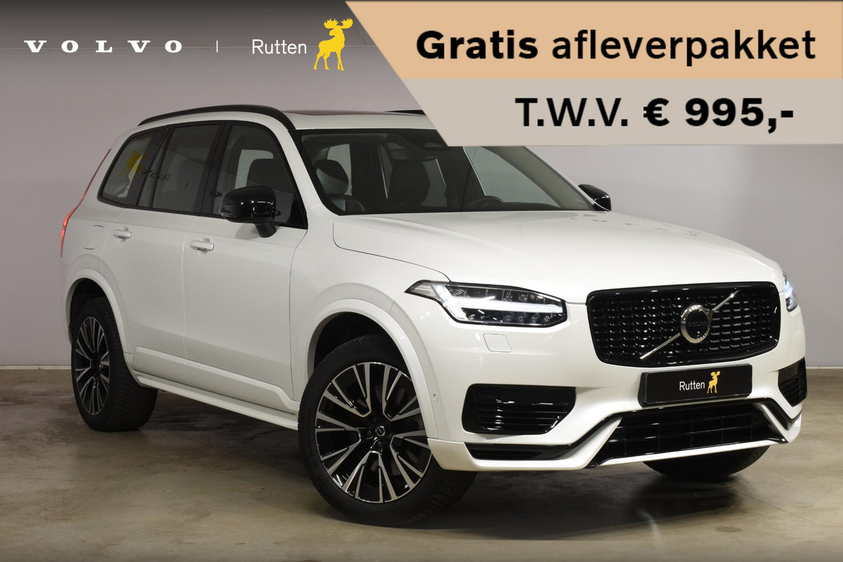 Volvo XC90 T8 455PK Automaat Plug-in hybrid AWD Ultimate Dark / Bowers & Wilkins / Luchtvering / Head Up Display / 360 Camera / Massagestoelen / Gelaagde Zijruiten / Trekhaak /