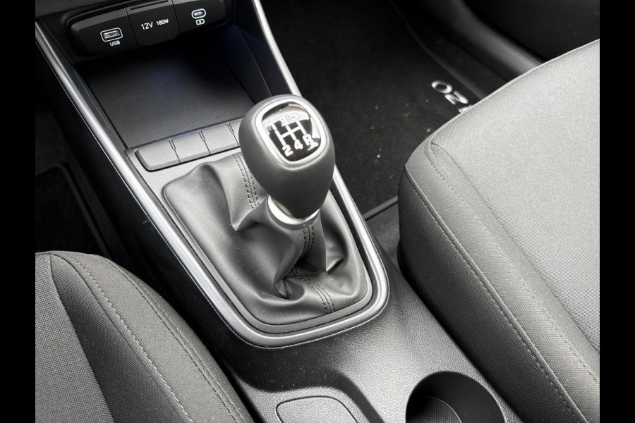 Hyundai i20 1.2 MPI Comfort