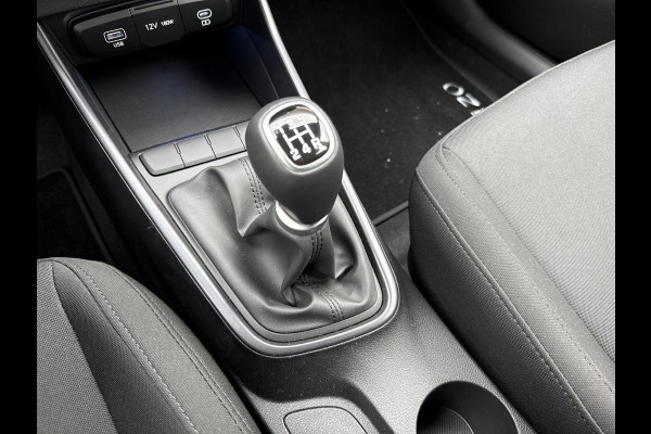 Hyundai i20 1.2 MPI Comfort