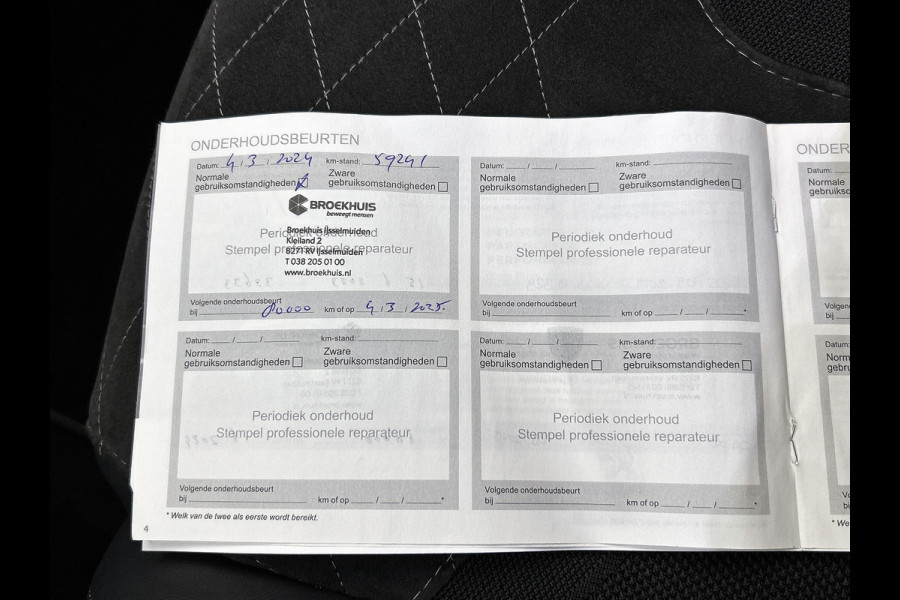 Peugeot 2008 1.2 131PK Automaat / GT Pack / Panoramadak / Trekhaak /  HiFi-systeem FOCAL /1/2 Leder / Naviagatie  /  Pdc+Camera / / Apk nieuw