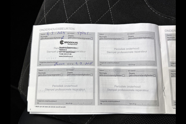 Peugeot 2008 1.2 131PK Automaat / GT Pack / Panoramadak / Trekhaak /  HiFi-systeem FOCAL /1/2 Leder / Naviagatie  /  Pdc+Camera / / Apk nieuw