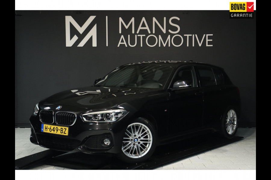 BMW 1-serie 116i Edition M Sport Shadow / LEDER / NAVI / PDC / KEURIGE AUTO