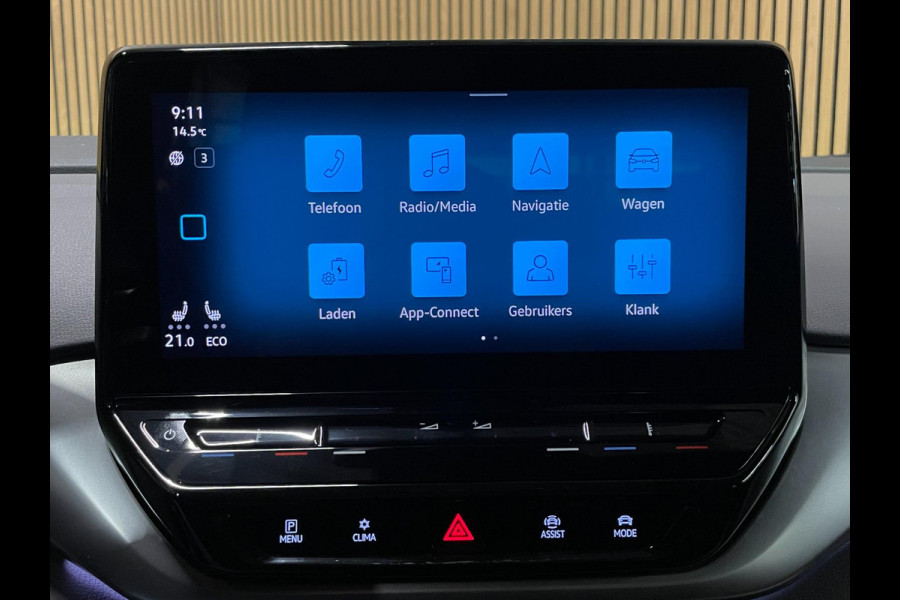 Volkswagen ID.4 First 77 kWh|92% SOH|GROTE ACCU|LEDER|ACC|CAMERA|CARPLAY|CLIMATE+CRUISE|STOELVERW|NAVI|NAP|NL-AUTO|IN.BTW|1e EIG