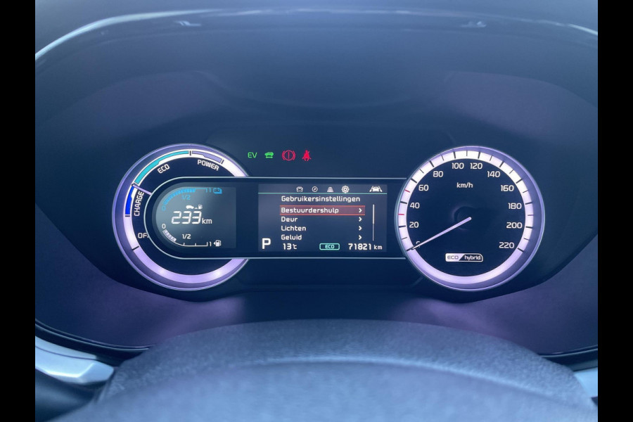 Kia Niro 1.6 GDi Hybrid DynamicLine