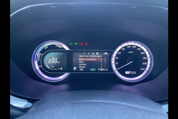 Kia Niro 1.6 GDi Hybrid DynamicLine