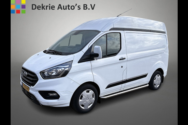 Ford Transit Custom 340 2.0 TDCI Euro6 131PK H2 Trend 3Pers  *ideaal voor Camper* / Navigatie / Pdc./ Airco / Driver assist / Stoelverwarming  / Apk  12-26