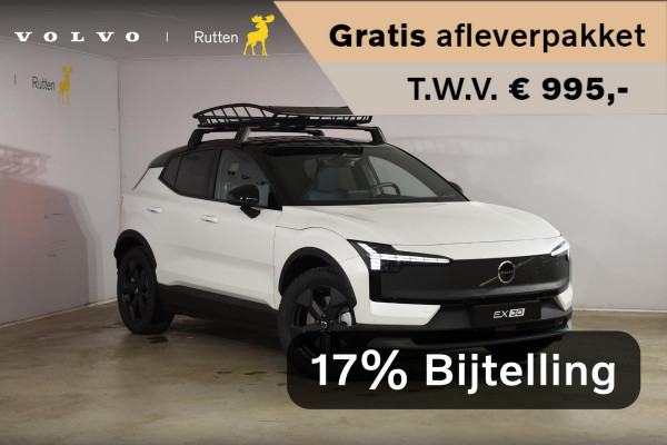 Volvo EX30 Cross Country Twin Motor Performance Ultra 69 kWh / Extra getint glas / Cross Country Experience-Pakket