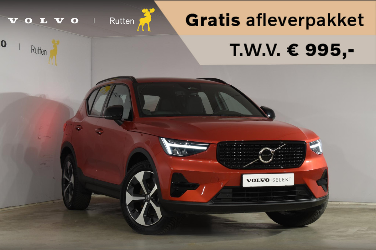 Volvo XC40 B4 211PK Automaat Plus Dark / Navigatie / Adaptive Cruise / Harman Kardon / Stuur- & Stoelverwarming / Elektrische achterklep / Achteruitrijcamera / Elektrische stoelverst. met geheugen
