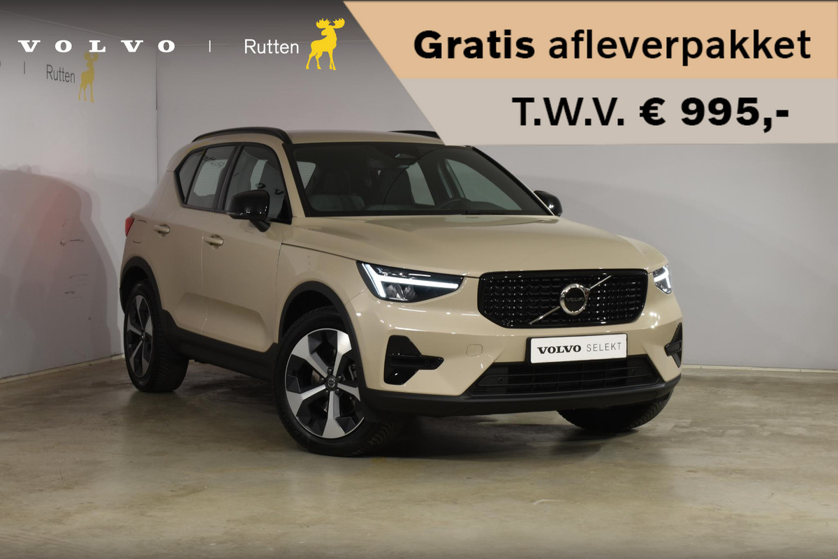 Volvo XC40 B4 211PK Automaat Plus Dark / Navigatie / Adaptive Cruise / Harman Kardon / Stuur- & Stoelverwarming / Elektrische achterklep / Achteruitrijcamera / Trekhaak / Elektrische stoelverst. met geheugen