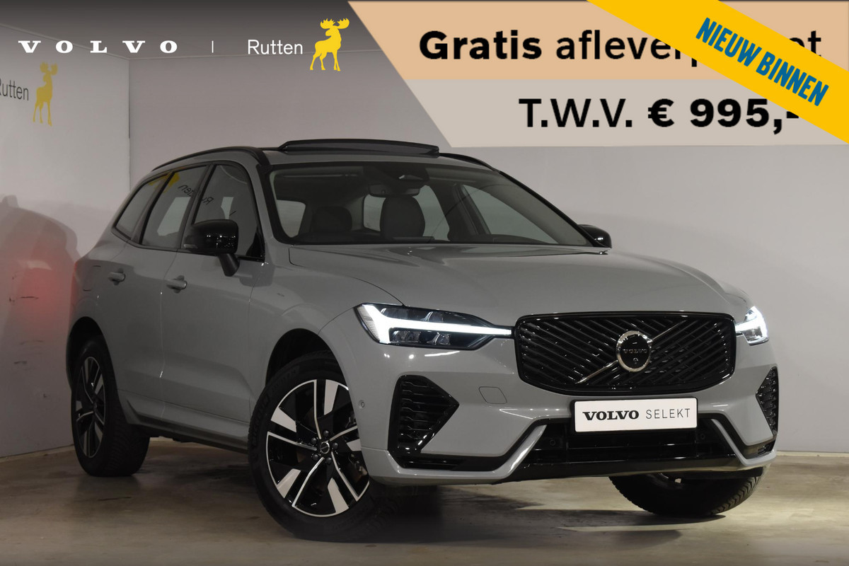 Volvo XC60 T6 350PK Automaat Plug-in Hybrid AWD Plus Dark / Navigatie / Adaptieve Cruisecontrol / Head Up-Display / Panorama dak / Leder / Elektrische stoelen / 360 Camera / Trekhaak /
