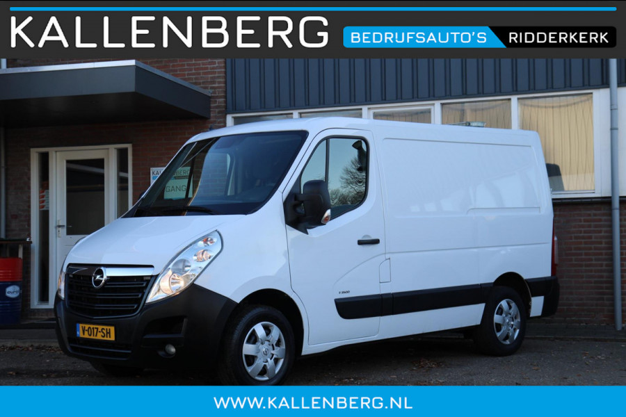 Opel Movano 2.3 CDTI 131PK L1H1 *MARGE* / Camera / Trekhaak / Navi / Cruise