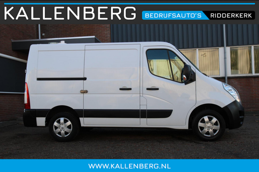 Opel Movano 2.3 CDTI 131PK L1H1 *MARGE* / Camera / Trekhaak / Navi / Cruise