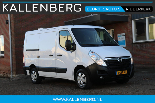 Opel Movano 2.3 CDTI 131PK L1H1 *MARGE* / Camera / Trekhaak / Navi / Cruise