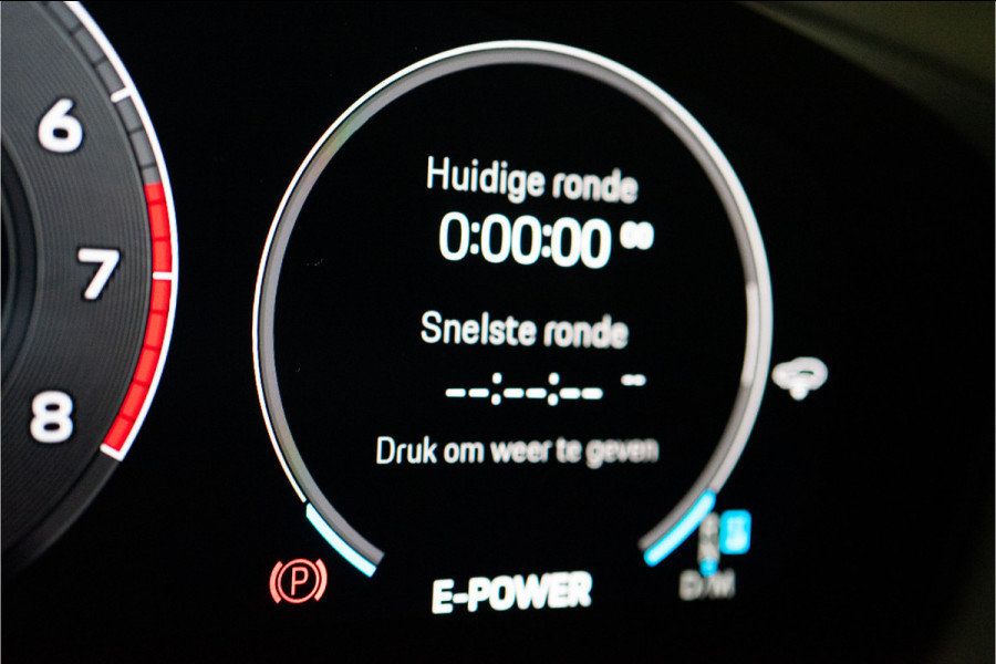 Porsche Cayenne Coupé 3.0 E-Hybrid 462PK | InnoDrive | Bose | Trekhaak | Sportchrono | VOL! Fabrieksgarantie