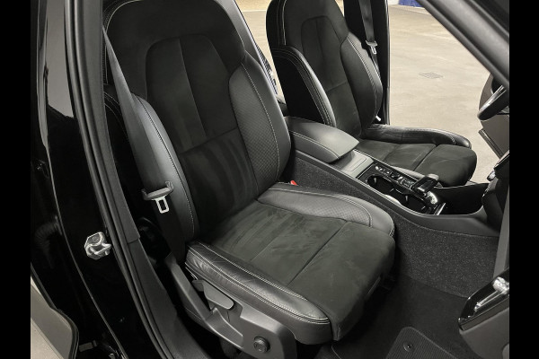 Volvo XC40 1.5 T3 R-Design Trekhaak | Cruise control | Achteruitrij camera | Stoelverwarming | Carplay