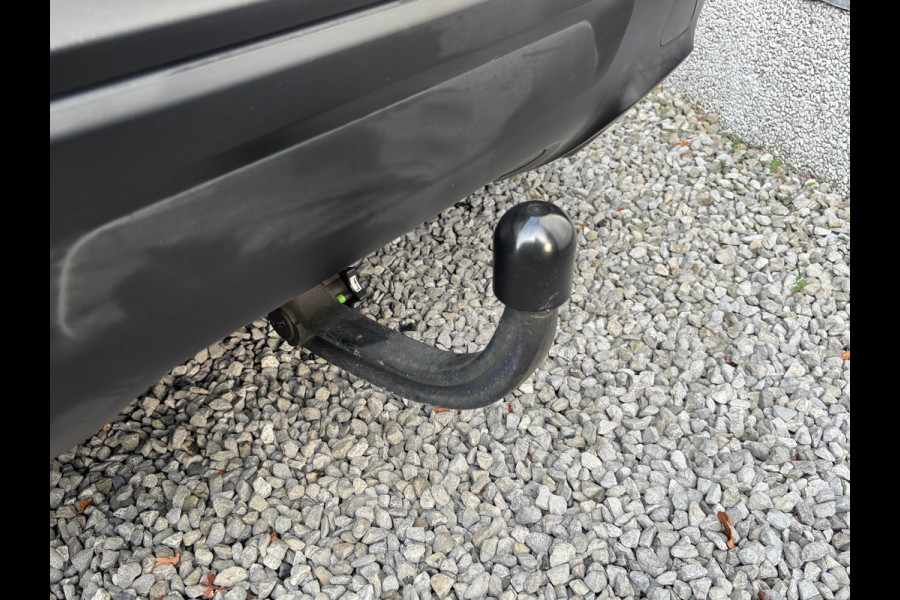 Citroën C5 Aircross 1.2 PT 130 Shine | Nieuwe distributieriem | Trekhaak | Rijklaar geleverd incl 12 maanden BOVAG garantie