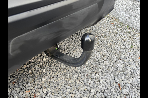 Citroën C5 Aircross 1.2 PT 130 Shine | Nieuwe distributieriem | Trekhaak | Rijklaar geleverd incl 12 maanden BOVAG garantie