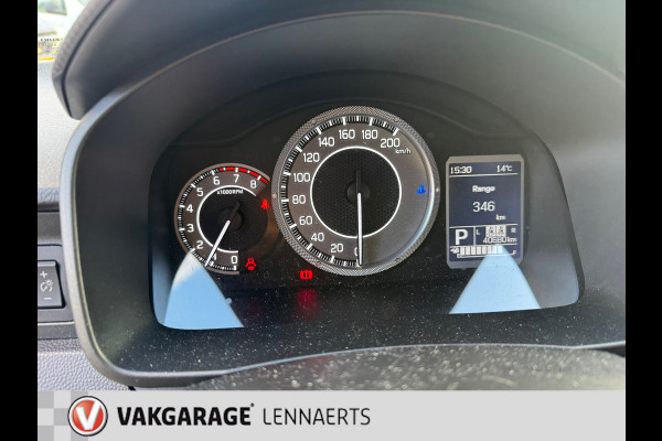 Suzuki Ignis 1.2 Smart Hybrid Select AUTOMAAT, Rijklaarprijs / 12 mnd garantie