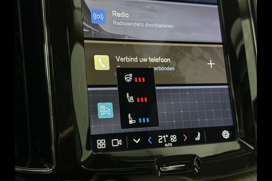 Volvo XC60 350PK Ultimate Bright | Bowers & Wilkins | Luchtvering | Panorama | Massage | ACC | 360 Camera | T6 | Stoelventilatie | Head-Up | Keyless-Entry | Orrefors Glaspook | Pilot-Assist | Stoelverwarming V+A | Stand-Kachel | Memory | Stuurverwarming | Dodehoek | Leder Dashboard | Carplay |