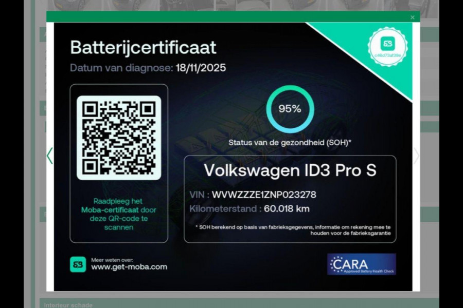 Volkswagen ID.3 Pro S 77 kWh SOH 95% + WARMTEPOMP!