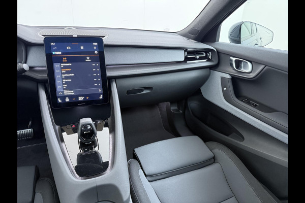 Polestar 2 Long Range Dual Motor 78 kWh VAN: €31.900,- VOOR: €29.440,- UW EINDEJAARSVOORDEEL: €2.460,-| ELEK. STOELEN|COMPLETE AUTO| ACHTERBANK VERWARMING| HARMAN KARDON| STUURWIELVERWARMING|