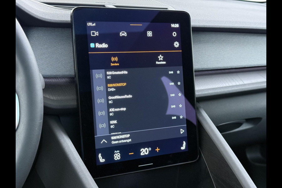 Polestar 2 Long Range Dual Motor 78 kWh VAN: €31.900,- VOOR: €29.440,- UW EINDEJAARSVOORDEEL: €2.460,-| ELEK. STOELEN|COMPLETE AUTO| ACHTERBANK VERWARMING| HARMAN KARDON| STUURWIELVERWARMING|