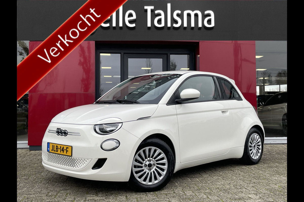 Fiat 500 Urban 42 kWh