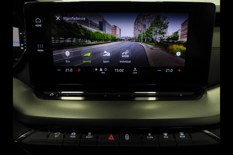 Škoda Octavia Combi 1.0 TSI Business Edition NAVI/VIRTUAL/LED/TREKH/17"LMV!