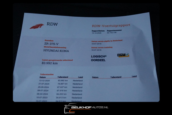 Hyundai Kona EV Premium 64 kWh Leer Headup Stoelverwarming