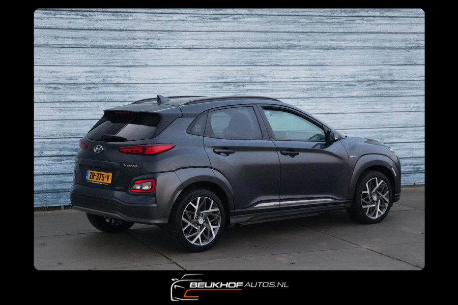 Hyundai Kona EV Premium 64 kWh Leer Headup Stoelverwarming