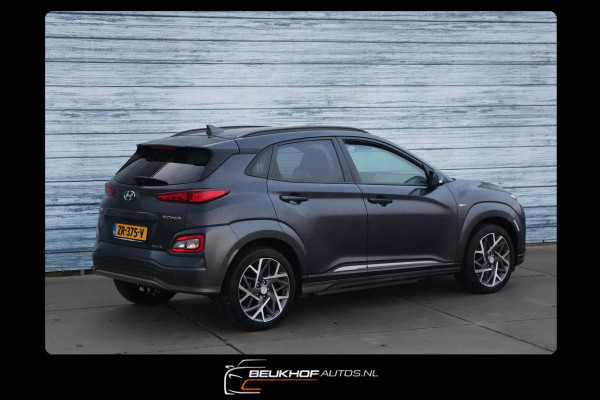 Hyundai Kona EV Premium 64 kWh Leer Headup Stoelverwarming
